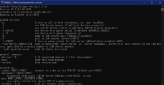 ADB的命令提示符输出